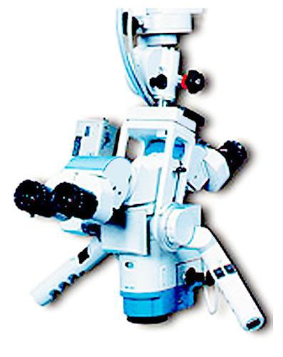 Операционный микроскоп VM 500