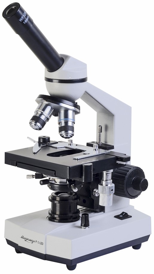 Микроскоп учебный МИКРОМЕД Р-1-LED