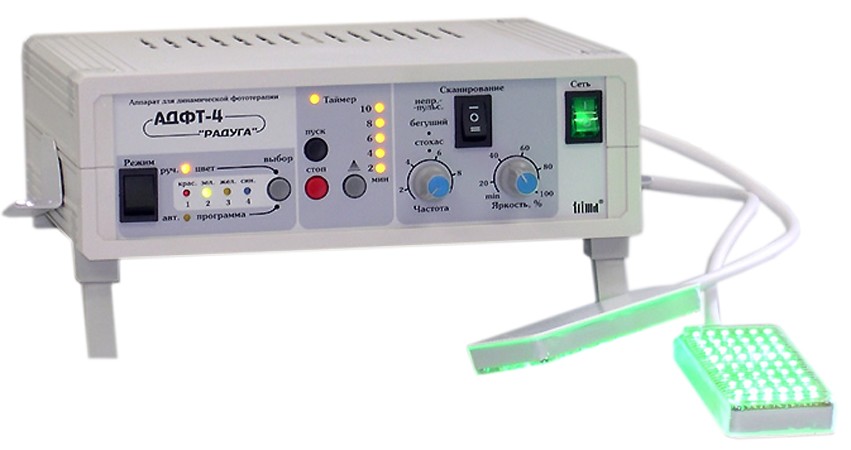 Аппарат динамической фототерапии АДФТ-4-РАДУГА