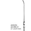 Трубка аспирационная 14 см 3 мм ADSON 40.290.14