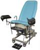 Кресло гинекологическое GRACE 8100 (DIXION YJ-6)