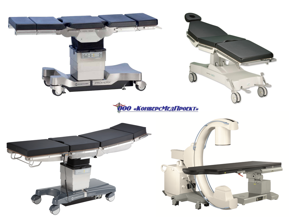 Su 14 операционный стол электромеханический